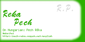 reka pech business card